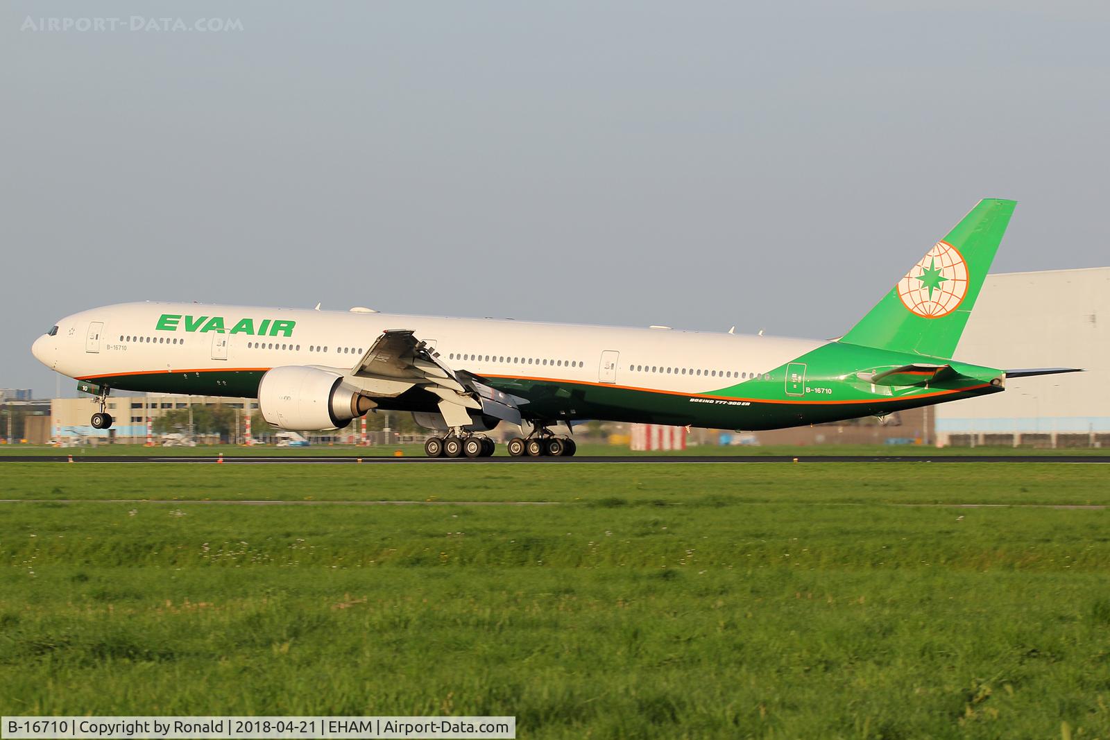 B-16710, 2008 Boeing 777-35E/ER C/N 32641/707, at spl