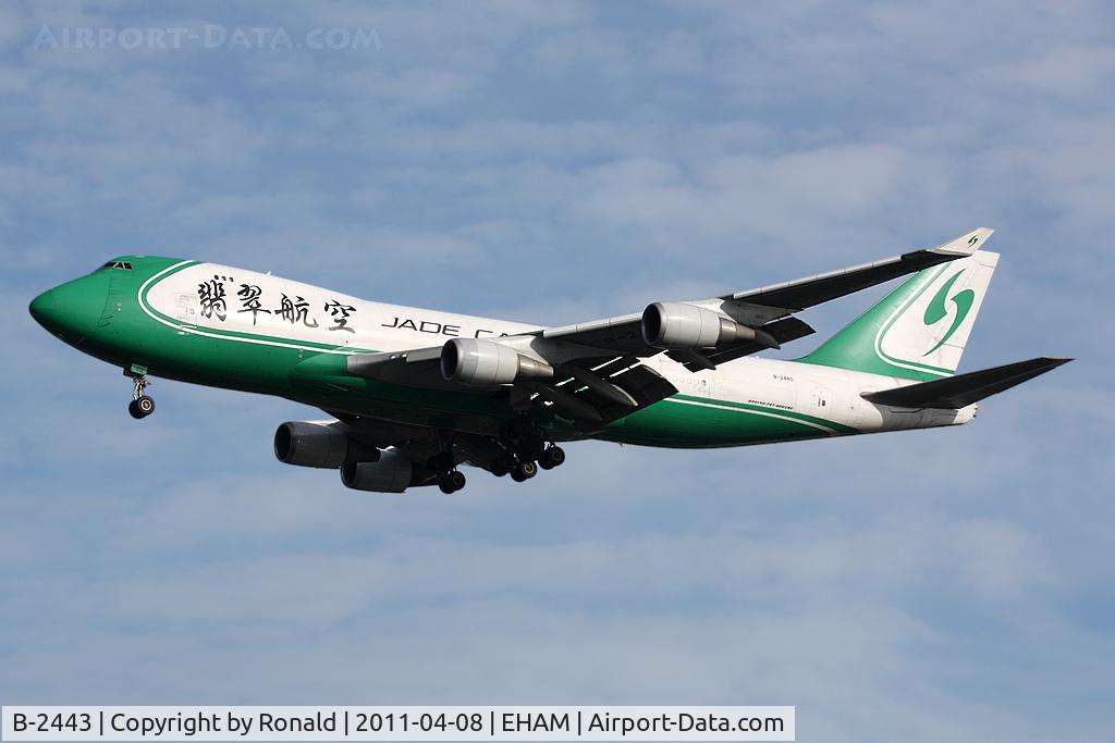 B-2443, Boeing 747-4J6 C/N 25881, at spl