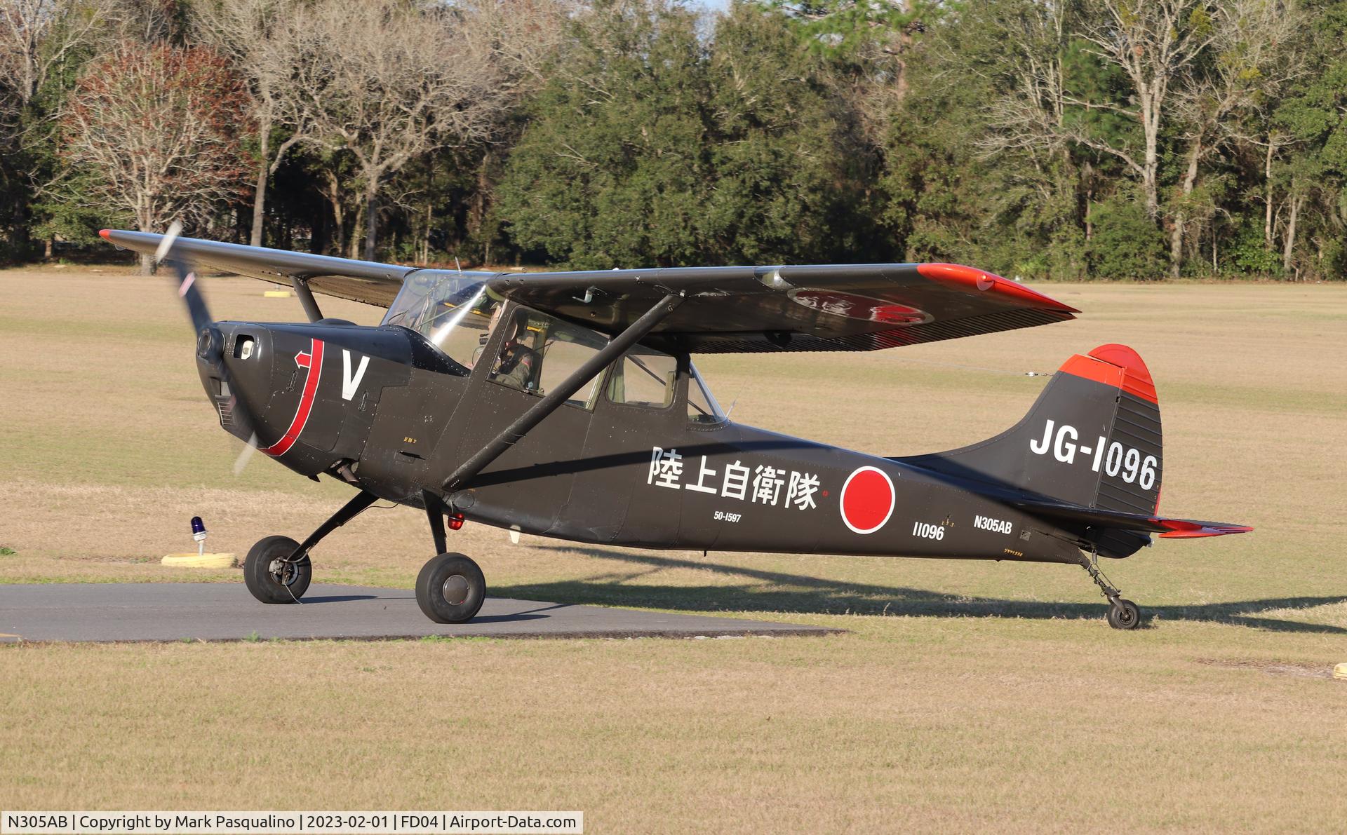 N305AB, 1951 Cessna 305A C/N 21290, Cessna 305A