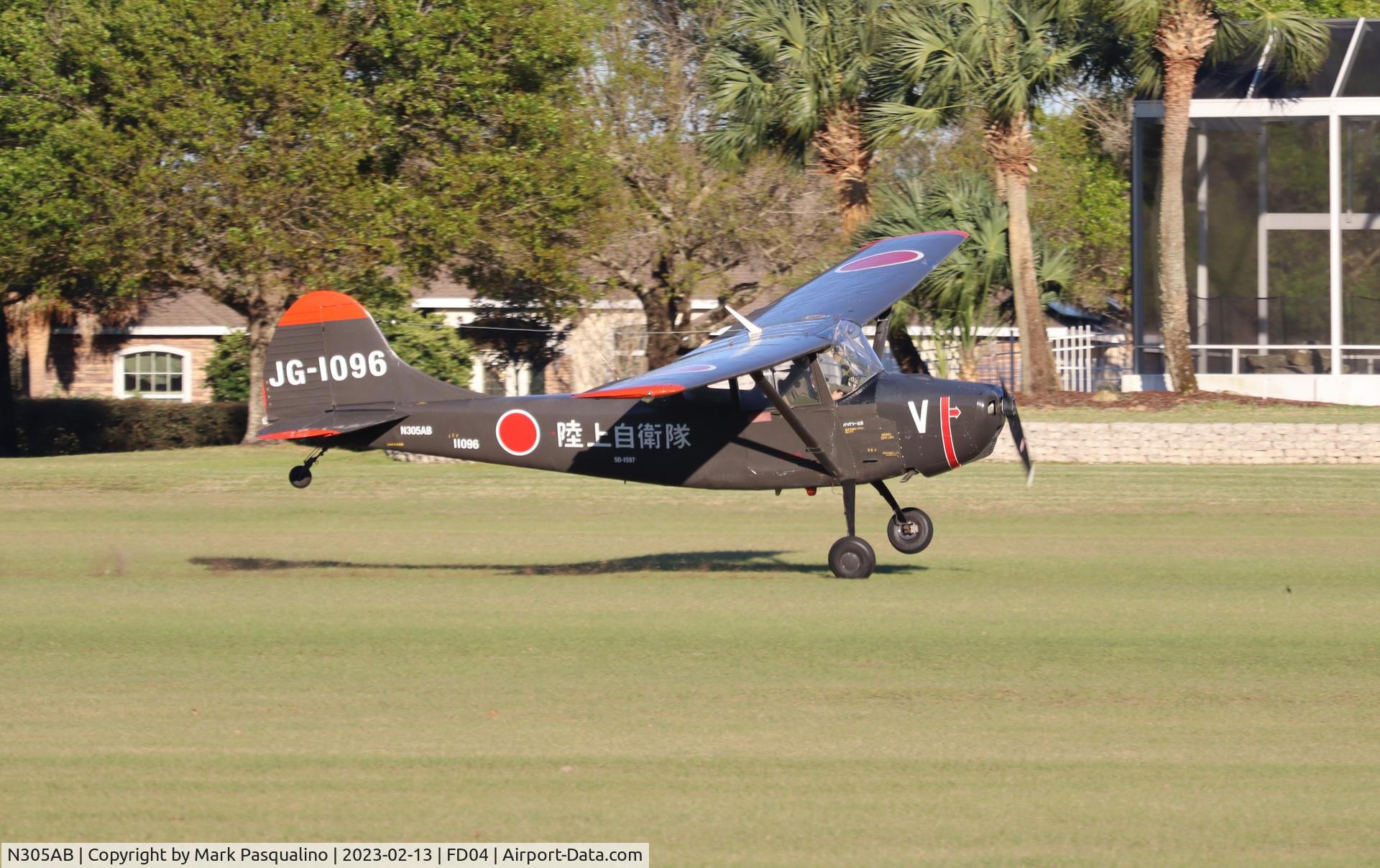 N305AB, 1951 Cessna 305A C/N 21290, Cessna 305A