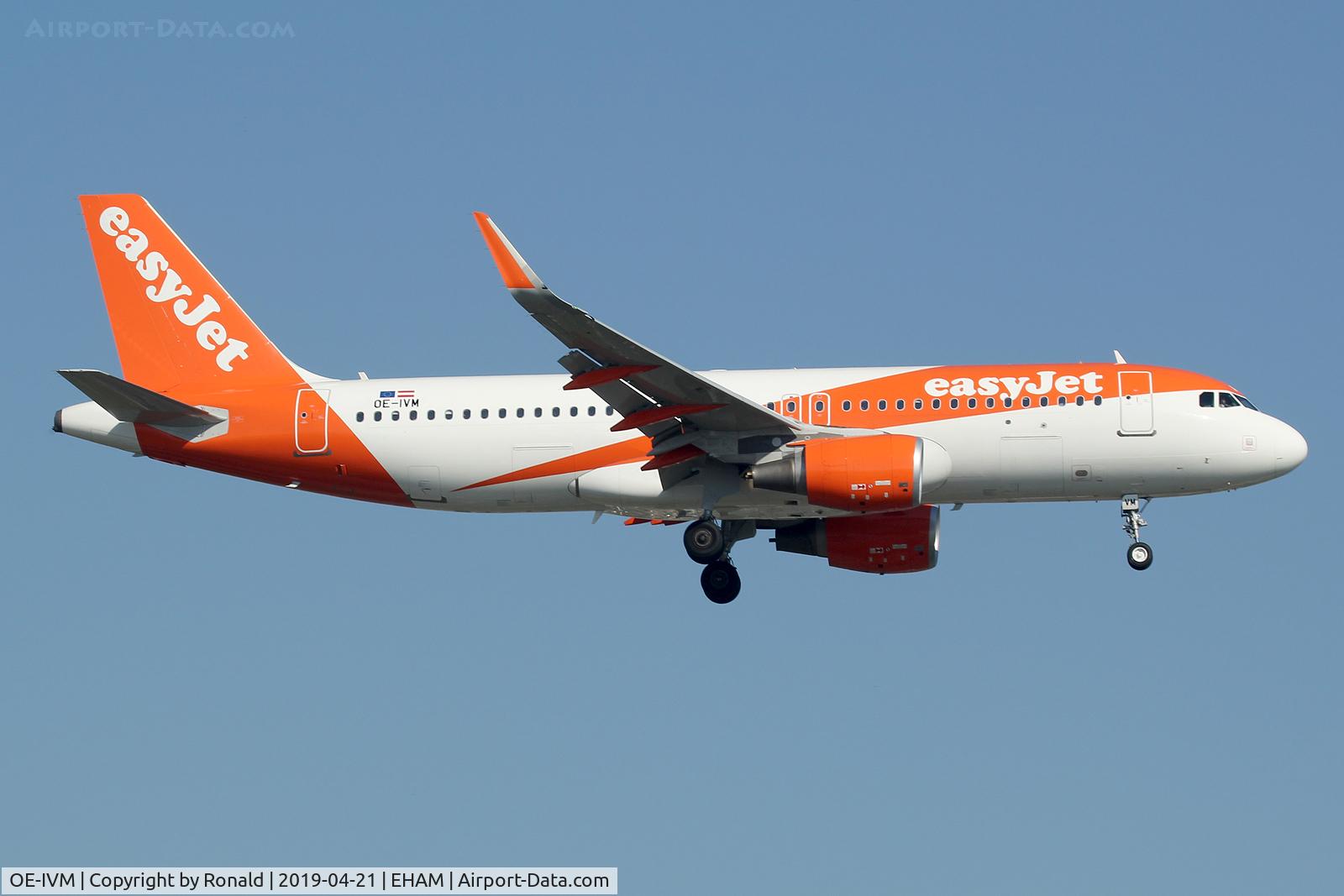 OE-IVM, 2017 Airbus A320-214 C/N 7537, at spl