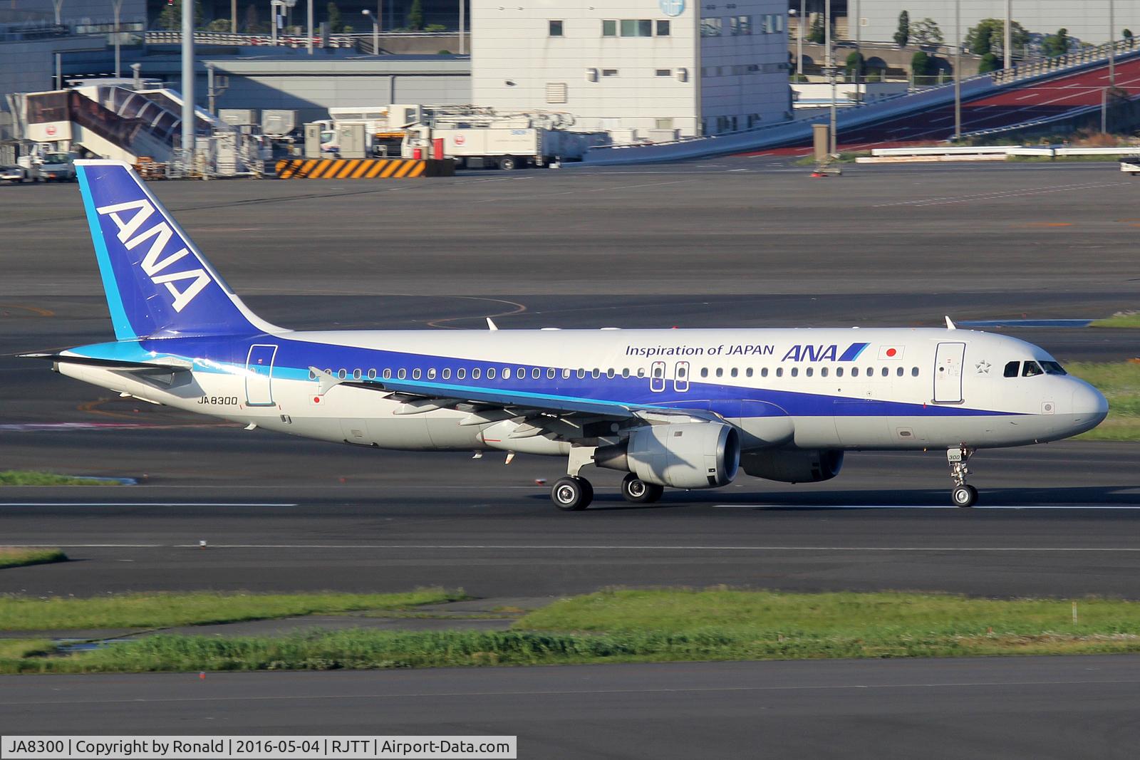 JA8300, 1995 Airbus A320-211 C/N 0549, at hnd