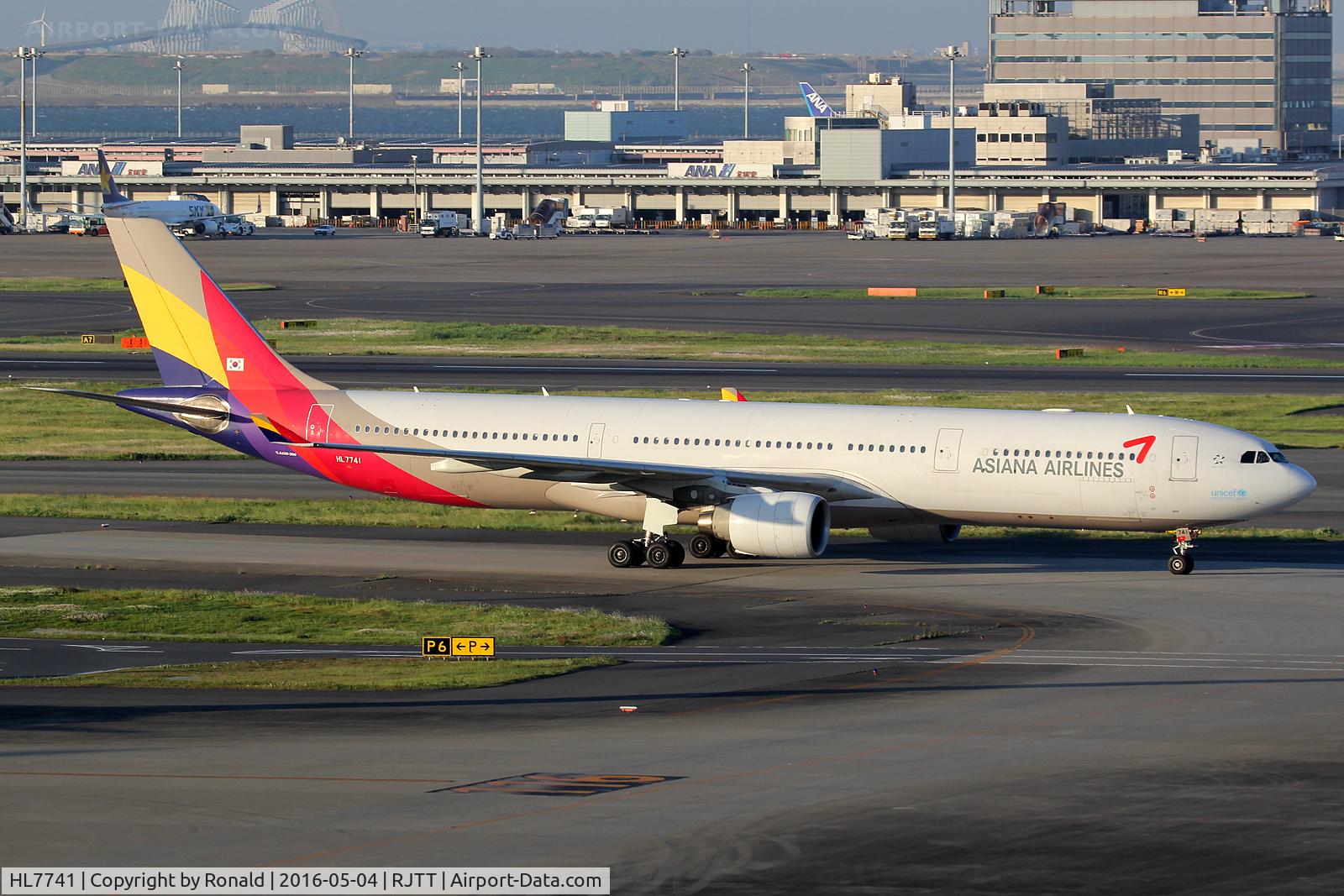 HL7741, 2005 Airbus A330-323X C/N 708, at hnd