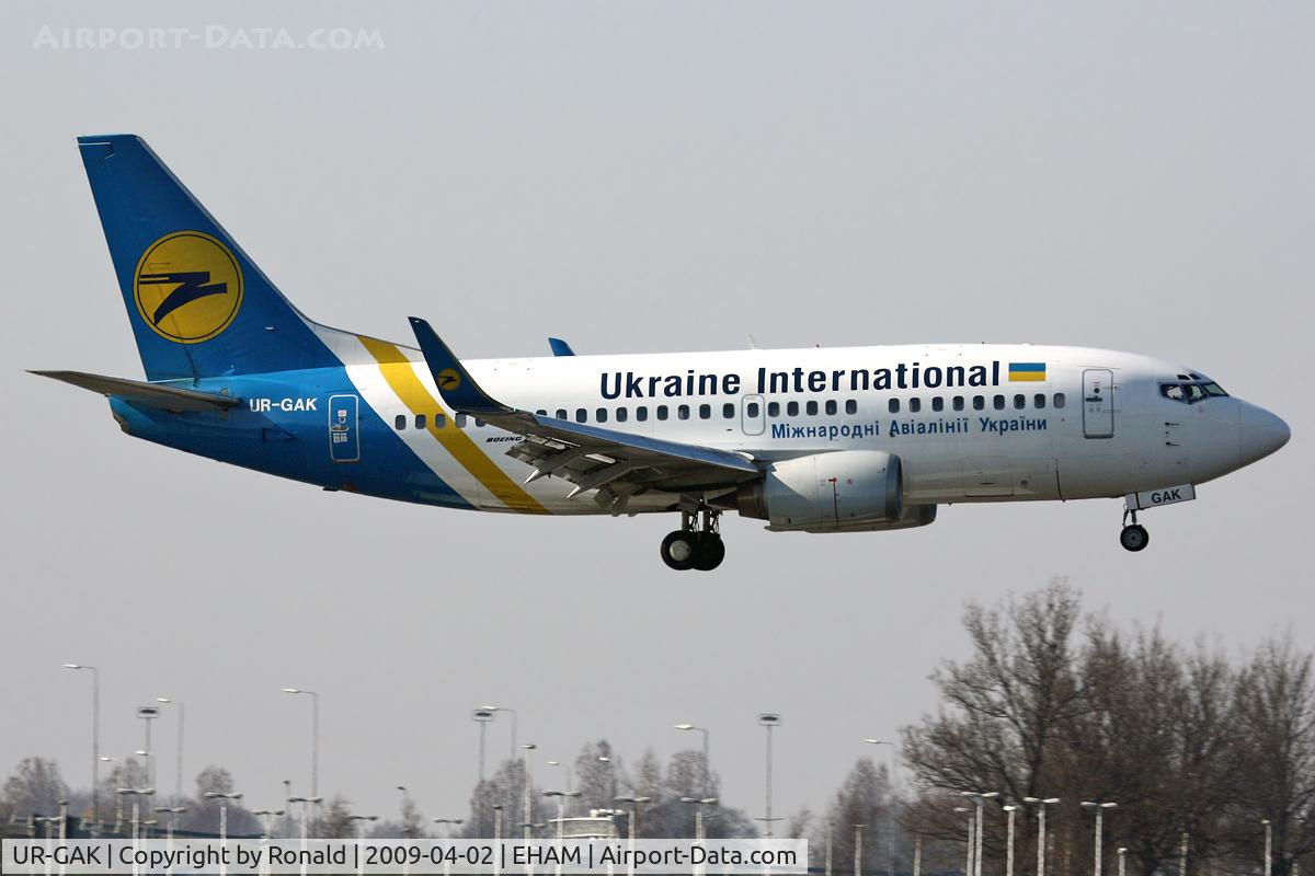 UR-GAK, 1992 Boeing 737-5Y0 C/N 26075, at spl