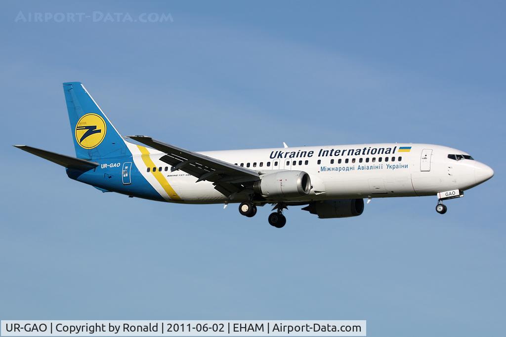 UR-GAO, 1991 Boeing 737-4Z9 C/N 25147, at spl