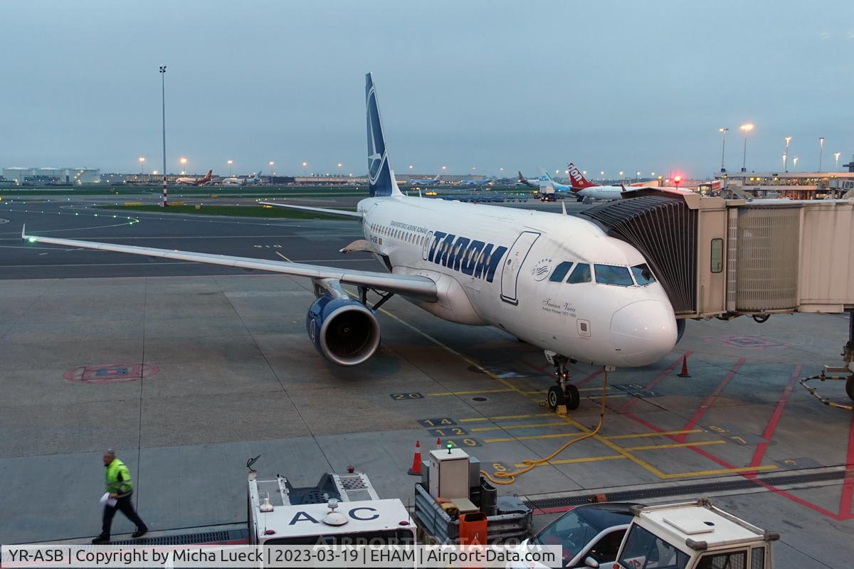 YR-ASB, 2006 Airbus A318-111 C/N 2955, After my 3rd and likely last flight ever on an A318