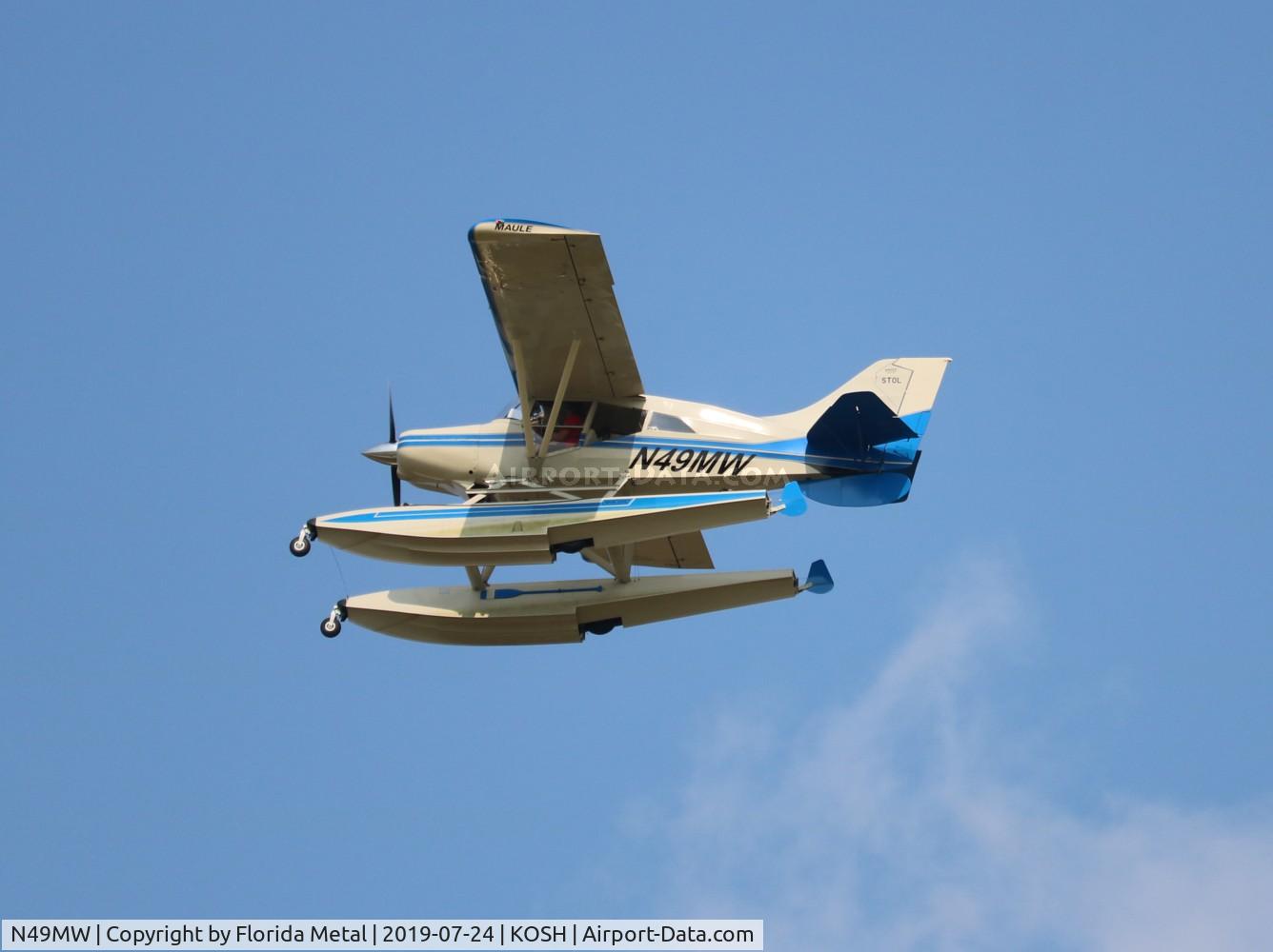 N49MW, 1992 Maule M-7-235 Super Rocket C/N 4112C, M-7 zx