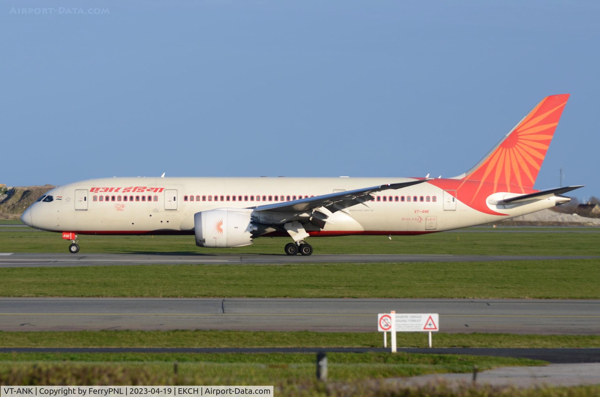 VT-ANK, 2012 Boeing 787-8 Dreamliner C/N 36282, Arrival of Air India B788