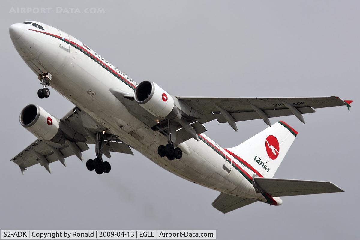 S2-ADK, 1991 Airbus A310-324 C/N 594, at lhr