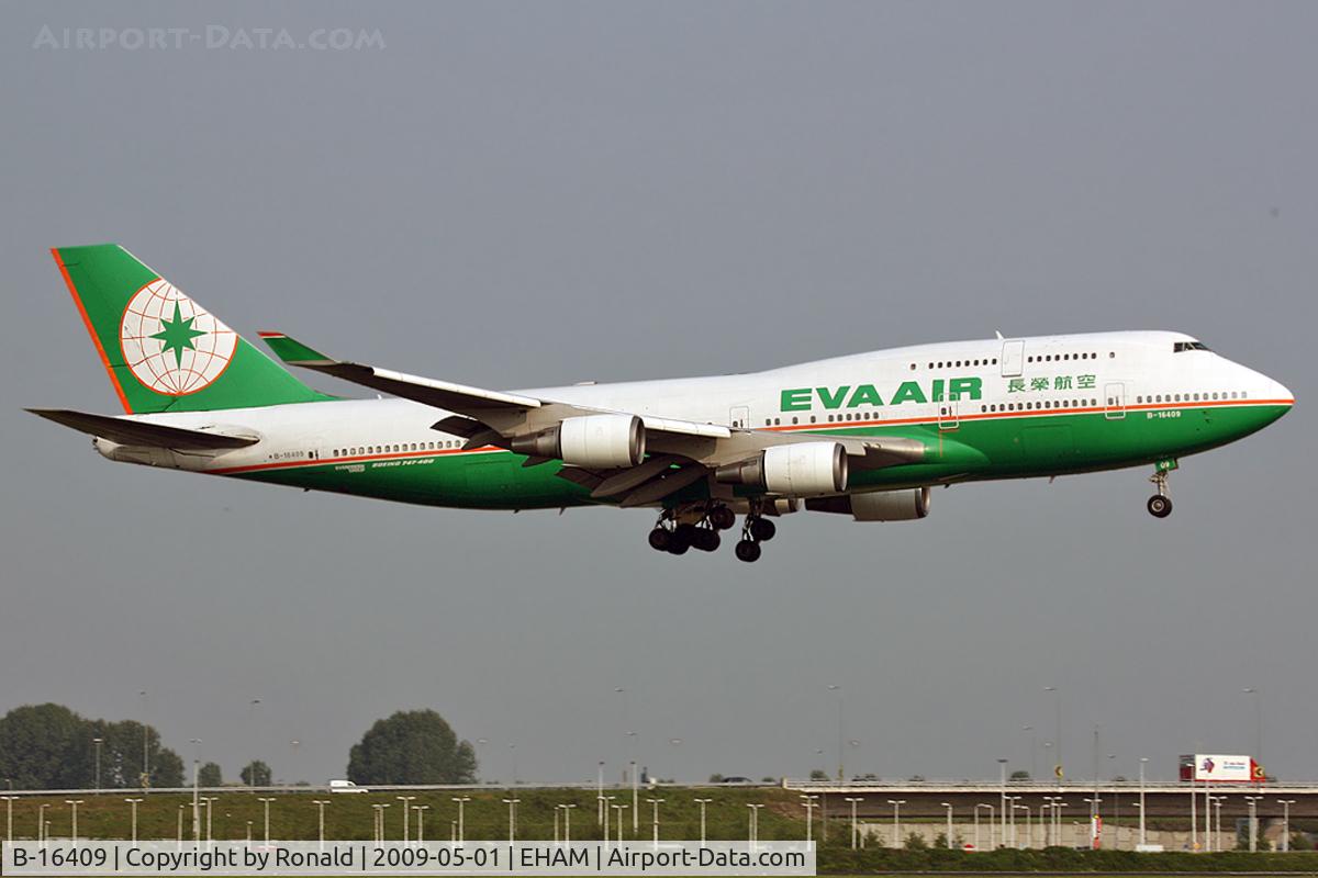 B-16409, 1996 Boeing 747-45E(M) C/N 28093, at spl