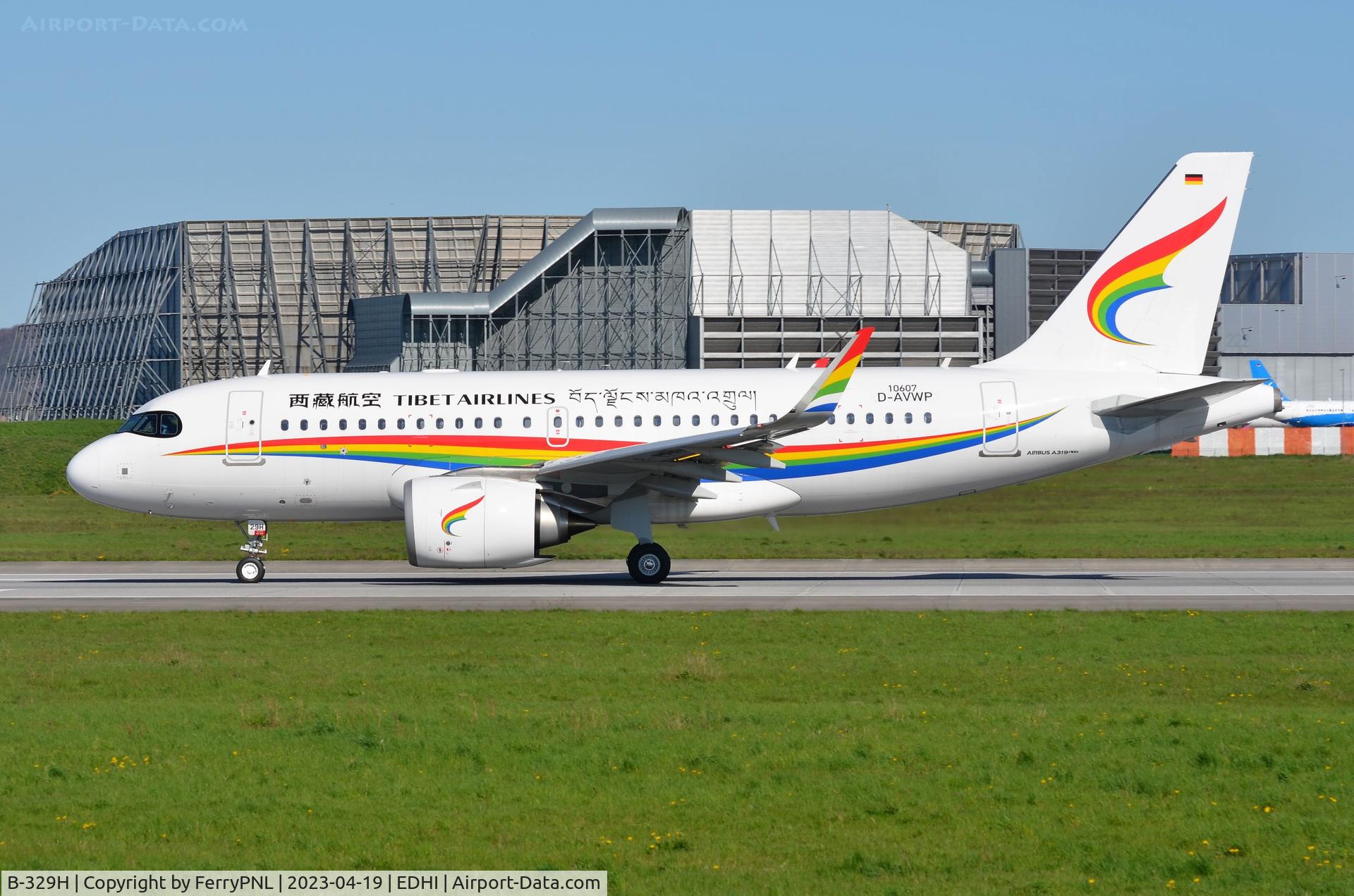 B-329H, 2023 Airbus A319-153N C/N 10607, Tibet Airlines A319N with German test Registration in  XFW