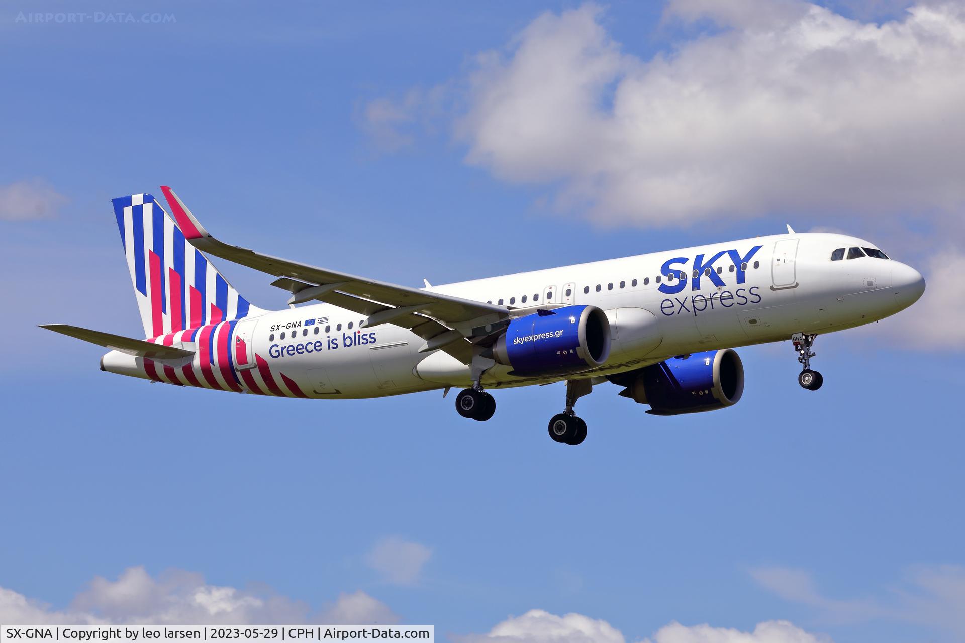 SX-GNA, 2021 Airbus A320-251N C/N 9516, Copenhagen 29.5.2023