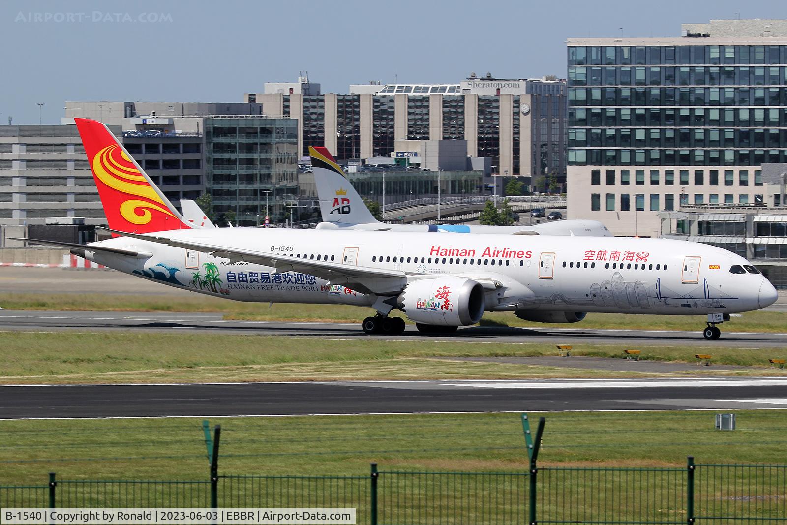 B-1540, 2016 Boeing 787-94P Dreamliner C/N 62715, at bru