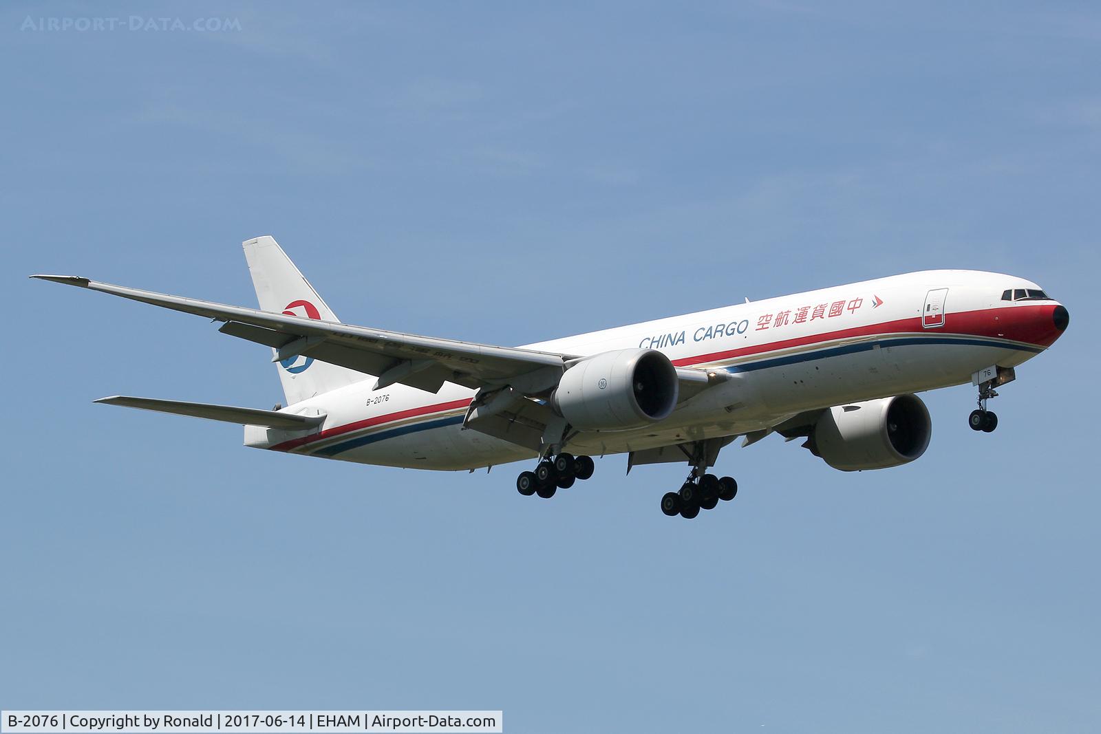 B-2076, 2010 Boeing 777-F6N C/N 37711, at spl