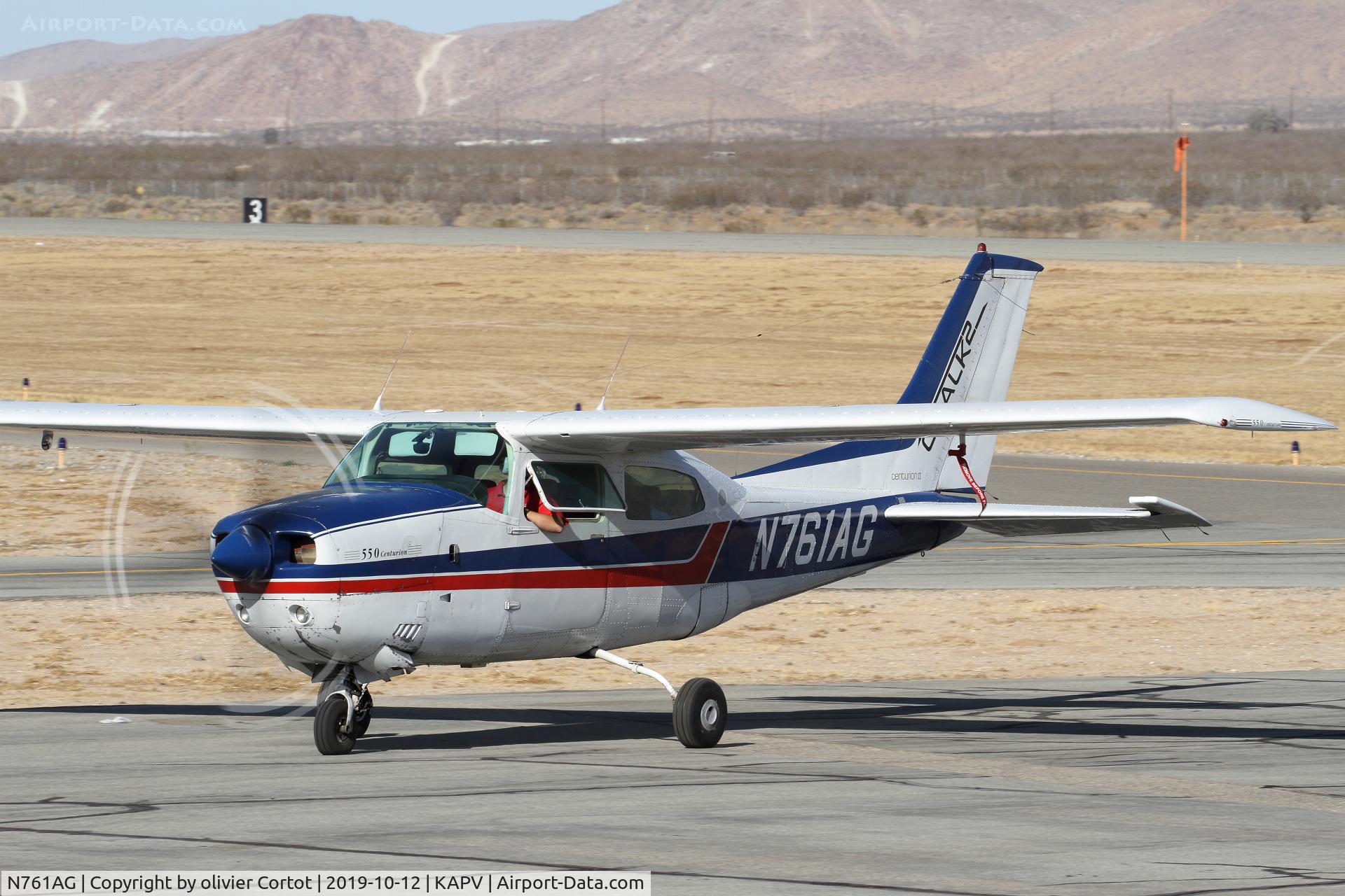 N761AG, 1977 Cessna 210M Centurion C/N 21062097, Apple valley airshow 2019