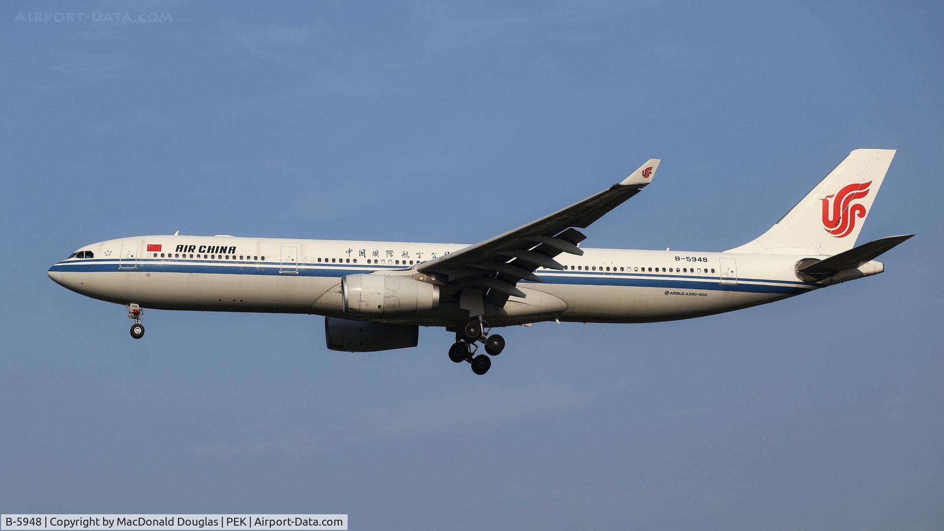B-5948, 2014 Airbus A330-343 C/N 1541, Airbus A330