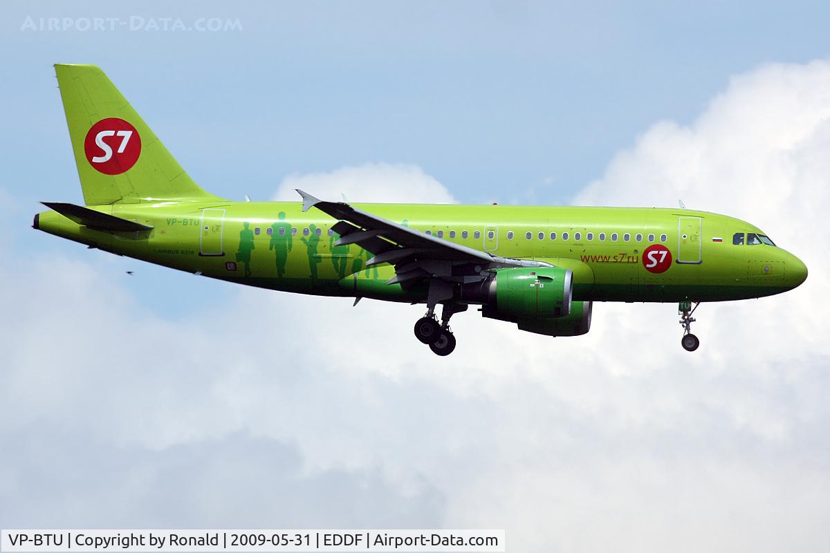 VP-BTU, Airbus A319-114 C/N 1071, at fra