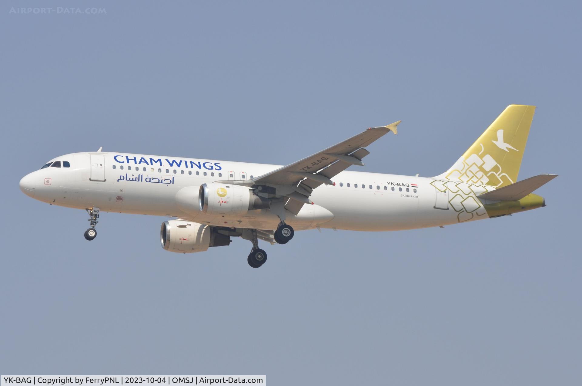 YK-BAG, 1994 Airbus A320-212 C/N 427, Cham Wings A320 arriving in SHJ