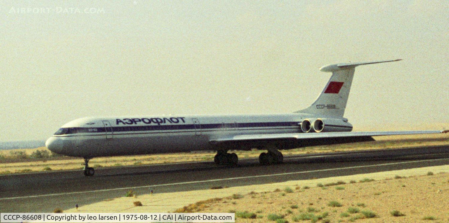 CCCP-86608, 1974 Ilyushin IL-62 C/N 41704, Cairo 12.8.1975