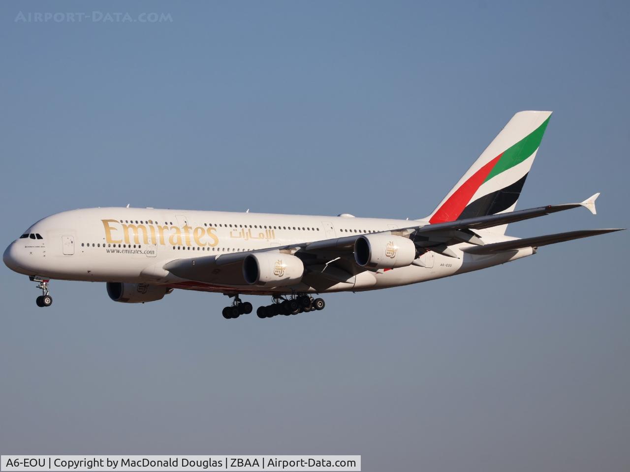A6-EOU, 2015 Airbus A380-861 C/N 205, PEK/ZBAA