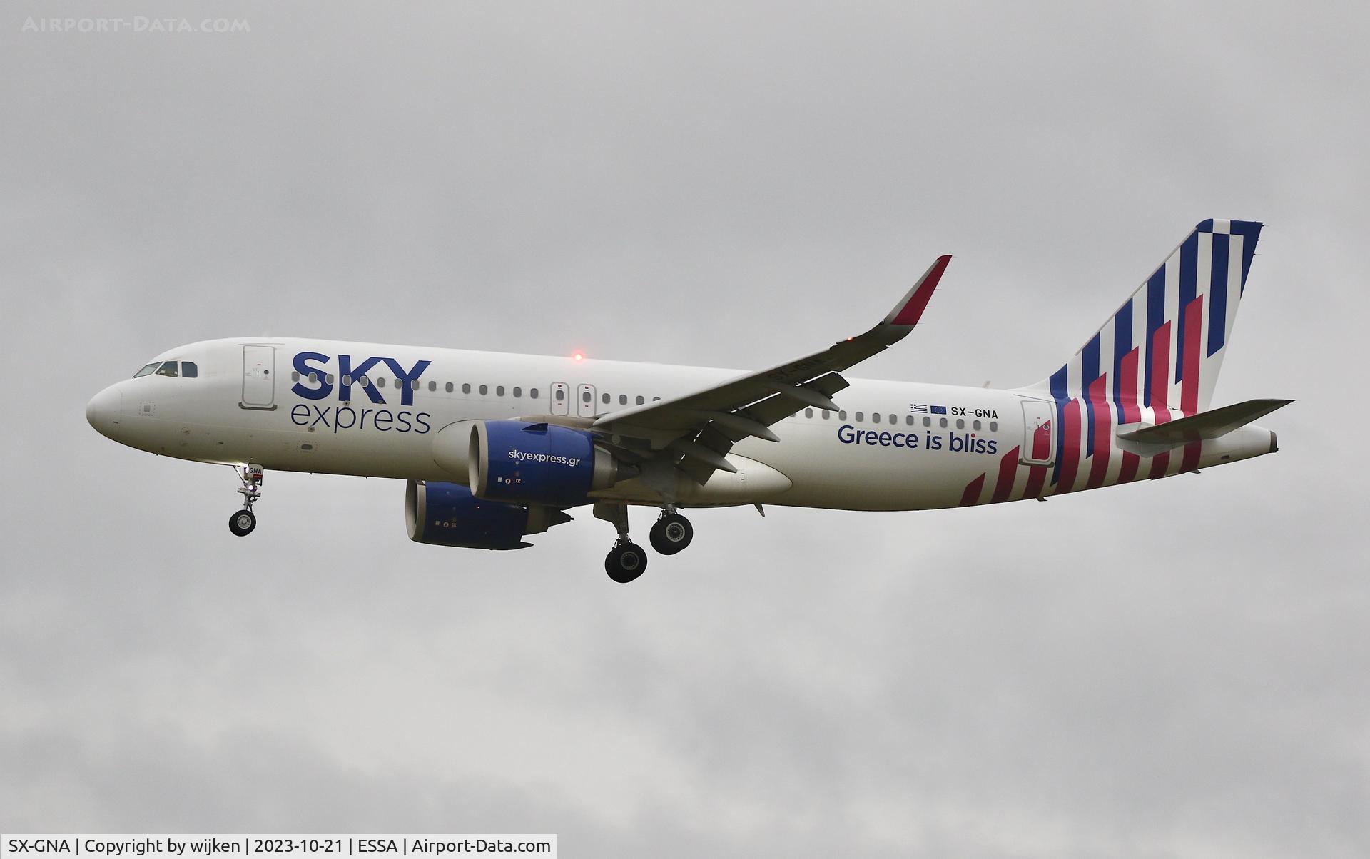 SX-GNA, 2021 Airbus A320-251N C/N 9516, RWY 01L