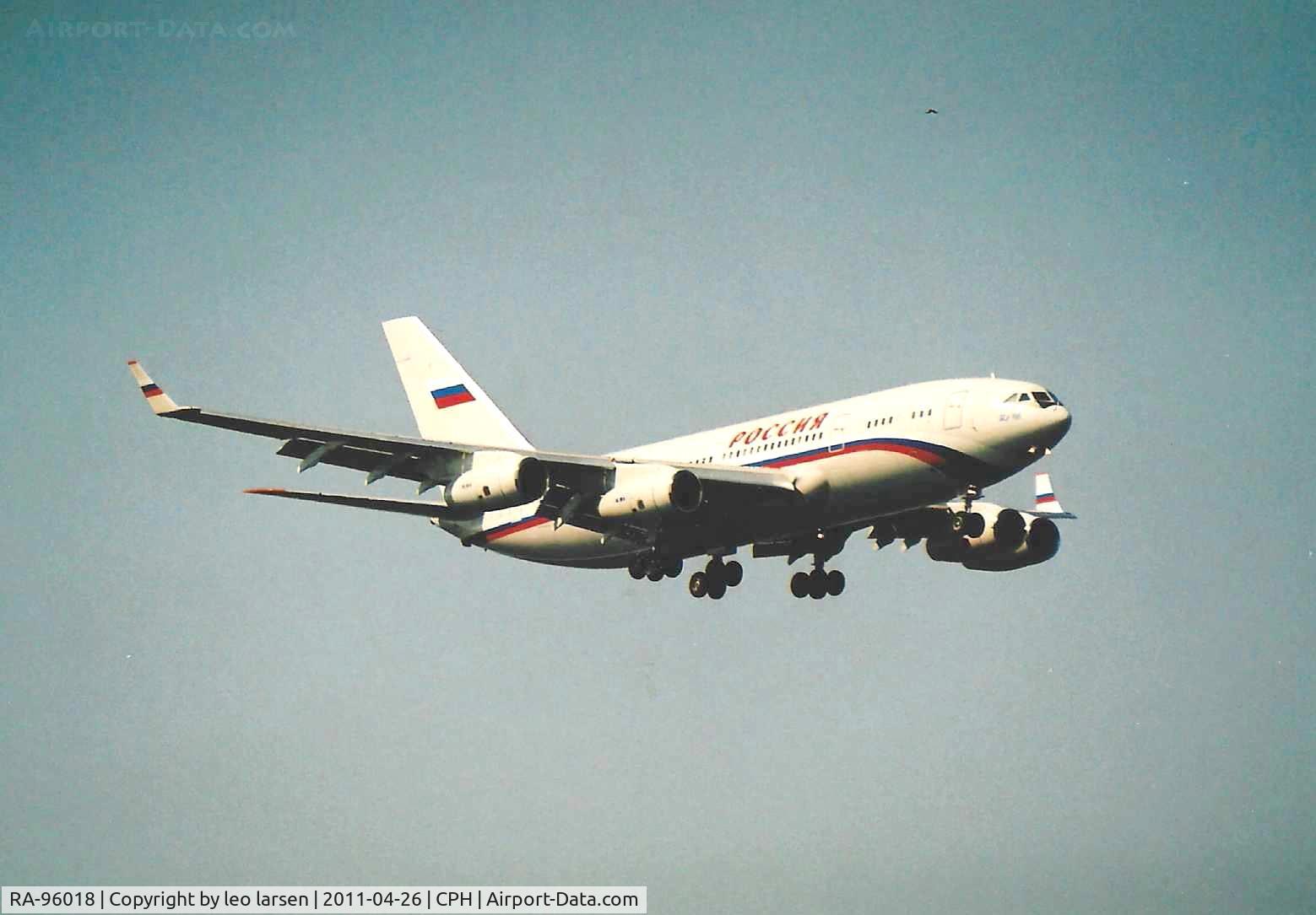 RA-96018, 2007 Ilyushin Il-96-300 C/N 74393202018, Copenhagen 26.4.2011