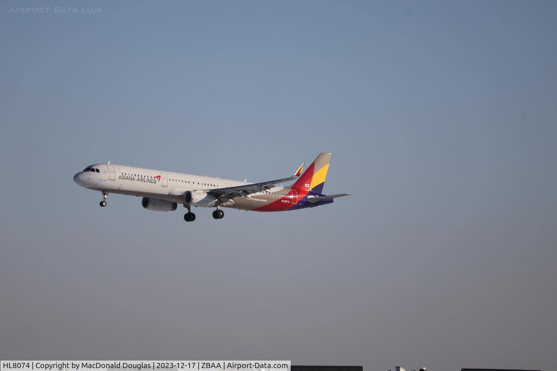 HL8074, 2016 Airbus A321-231 C/N 7422, PEK/ZBAA