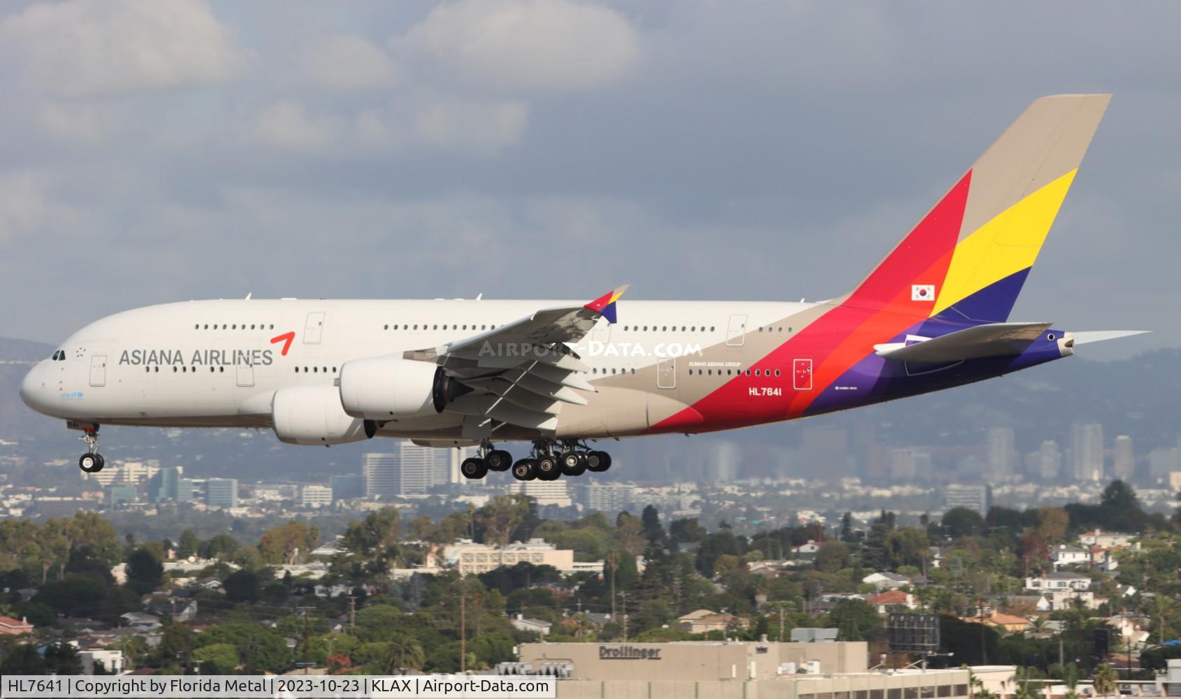 HL7641, 2016 Airbus A380-841 C/N 231, AAR A380 zx ICN-LAX