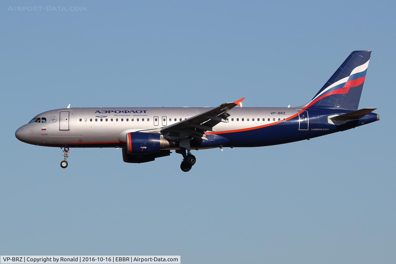 VP-BRZ, 2007 Airbus A320-214 C/N 3157, at bru