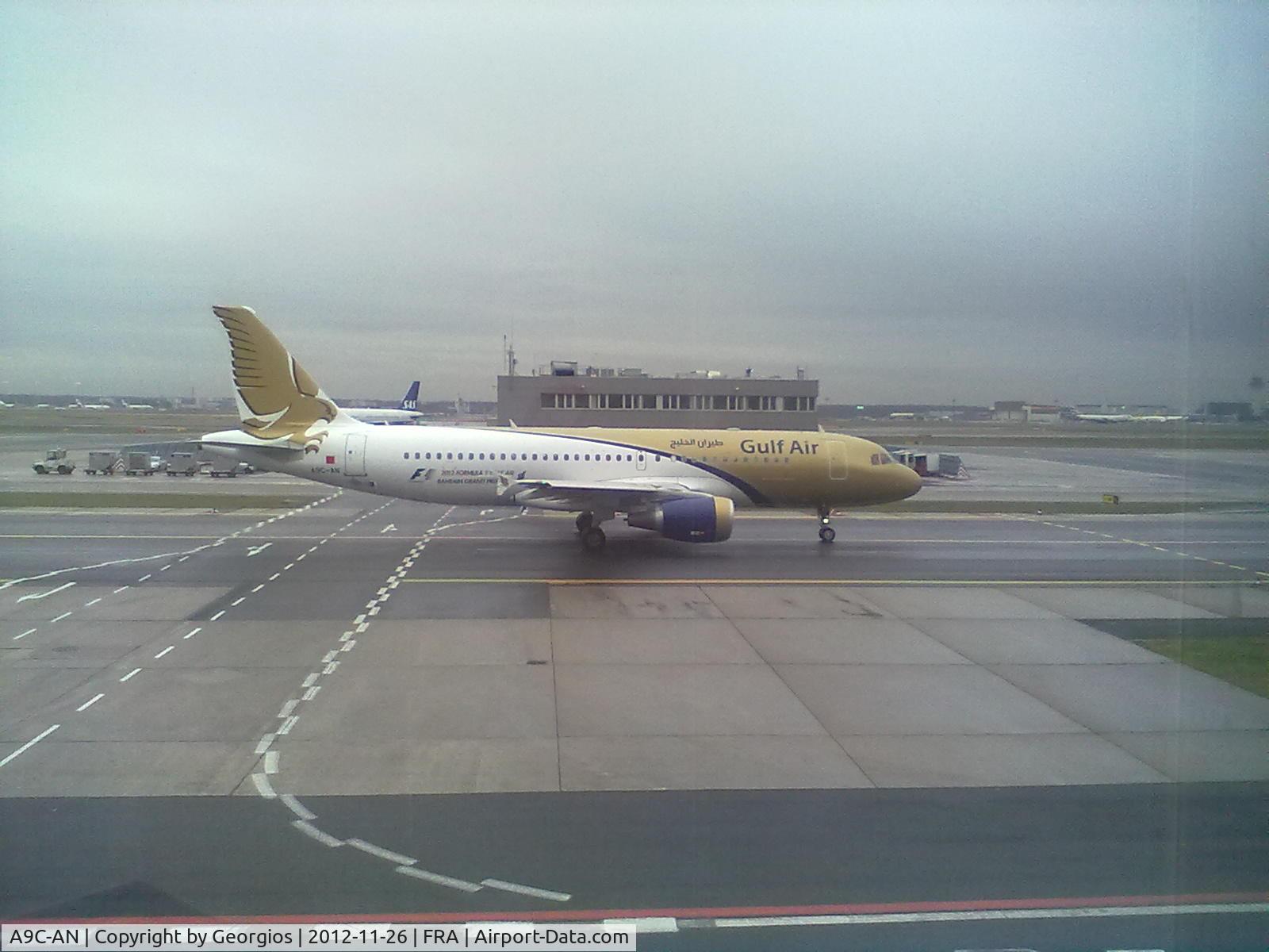 A9C-AN, 2011 Airbus A320-214 C/N 4865, Frankfurt Airport