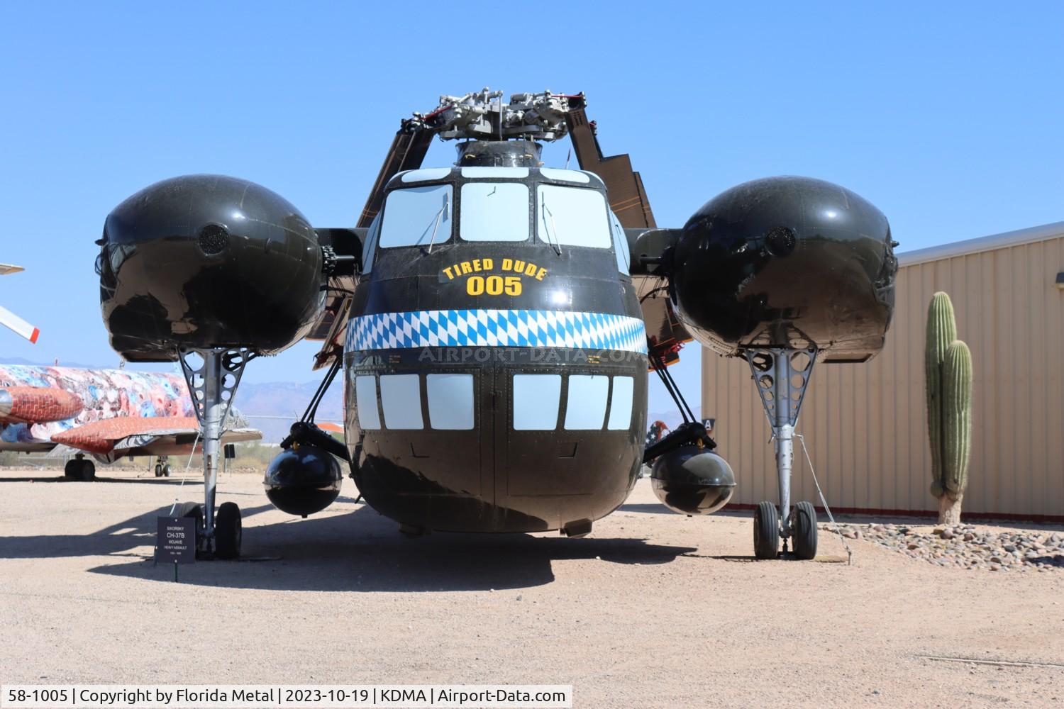 58-1005, 1958 Sikorsky CH-37B Mojave C/N 17850, CH-37 zx