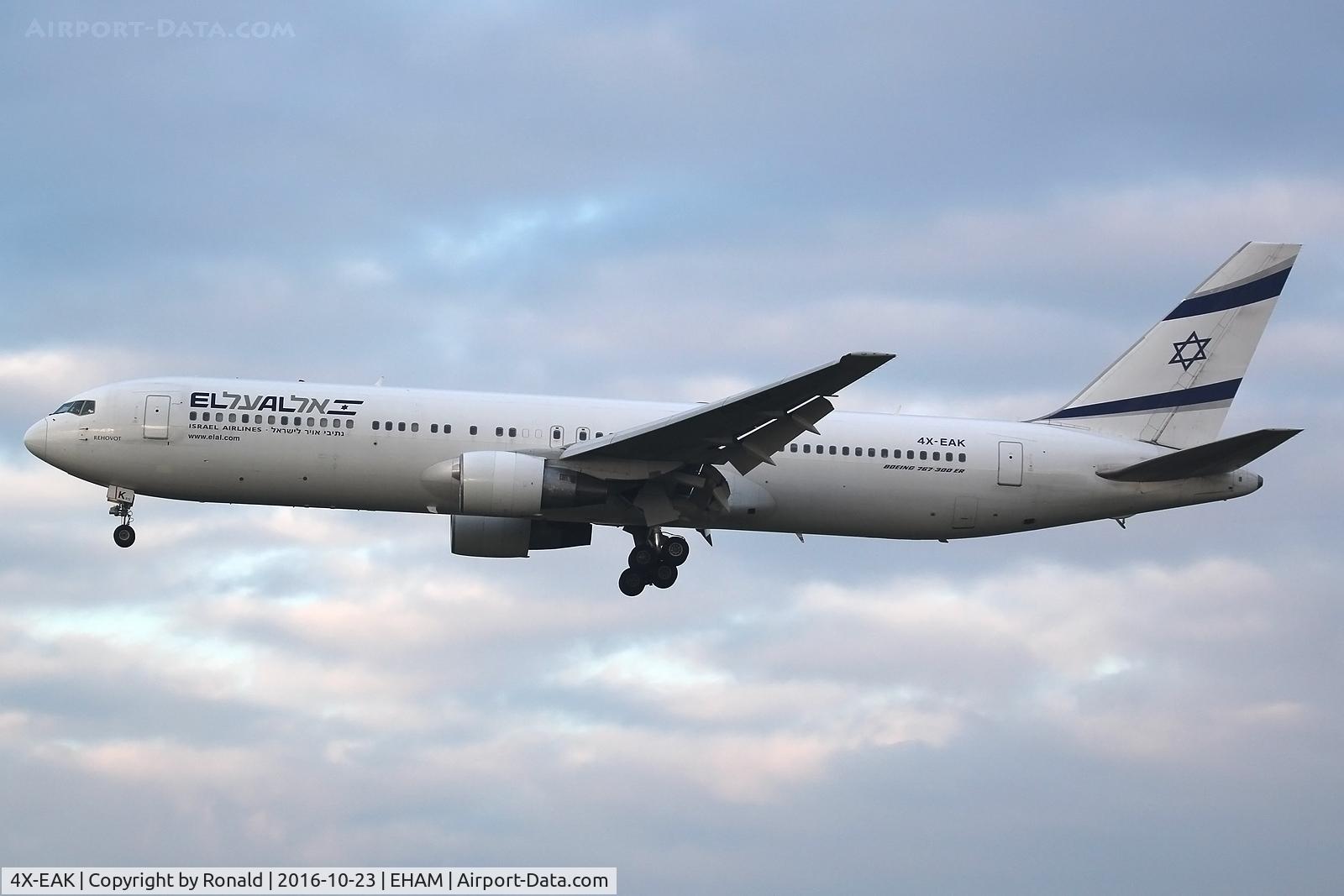 4X-EAK, 1997 Boeing 767-3Q8 C/N 27600, at spl