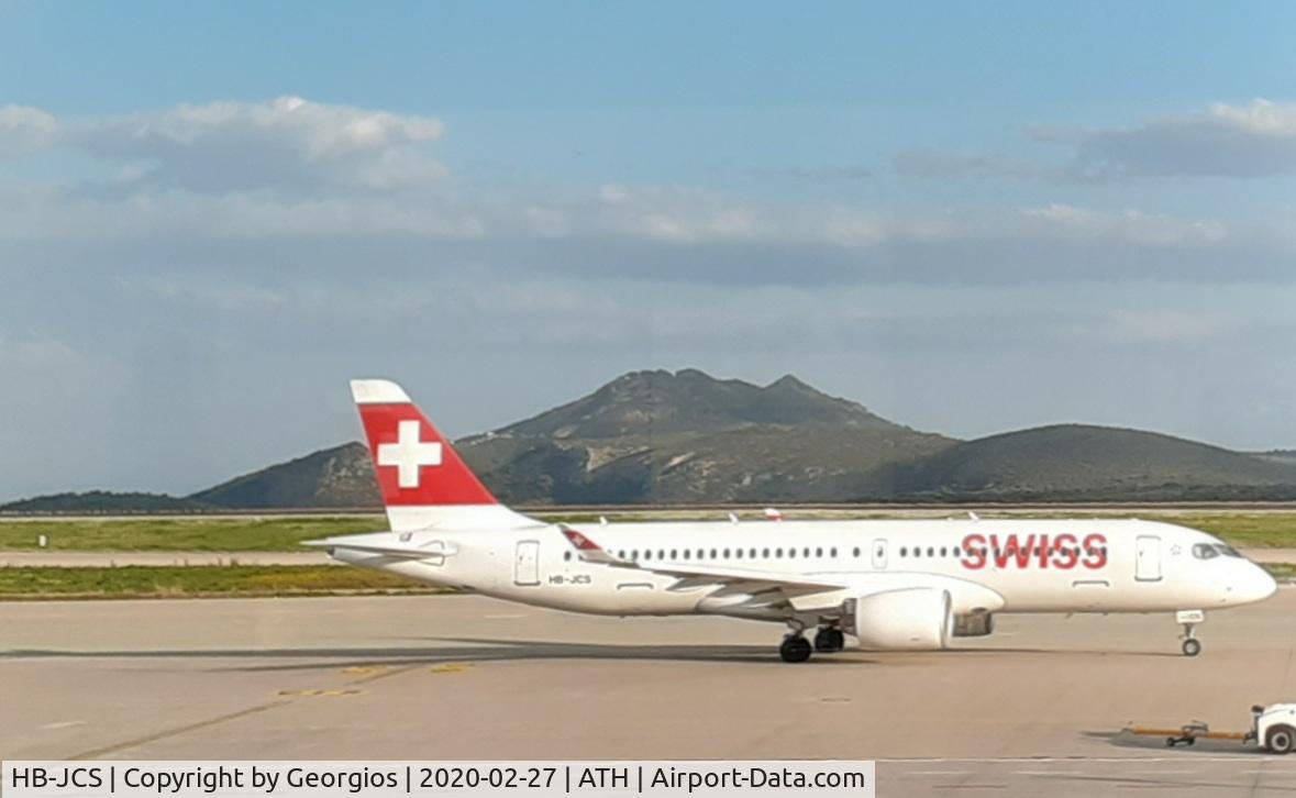 HB-JCS, 2018 Airbus A220-300 C/N 55045, ATH Airport