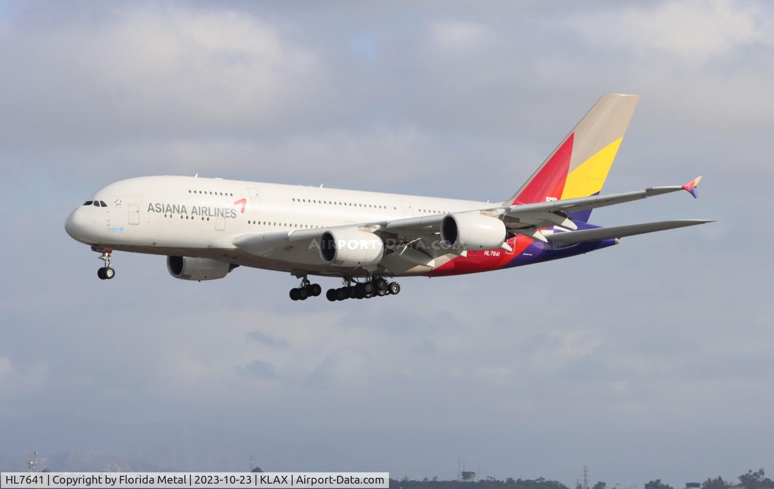 HL7641, 2016 Airbus A380-841 C/N 231, AAR A380 zx ICN-LAX
