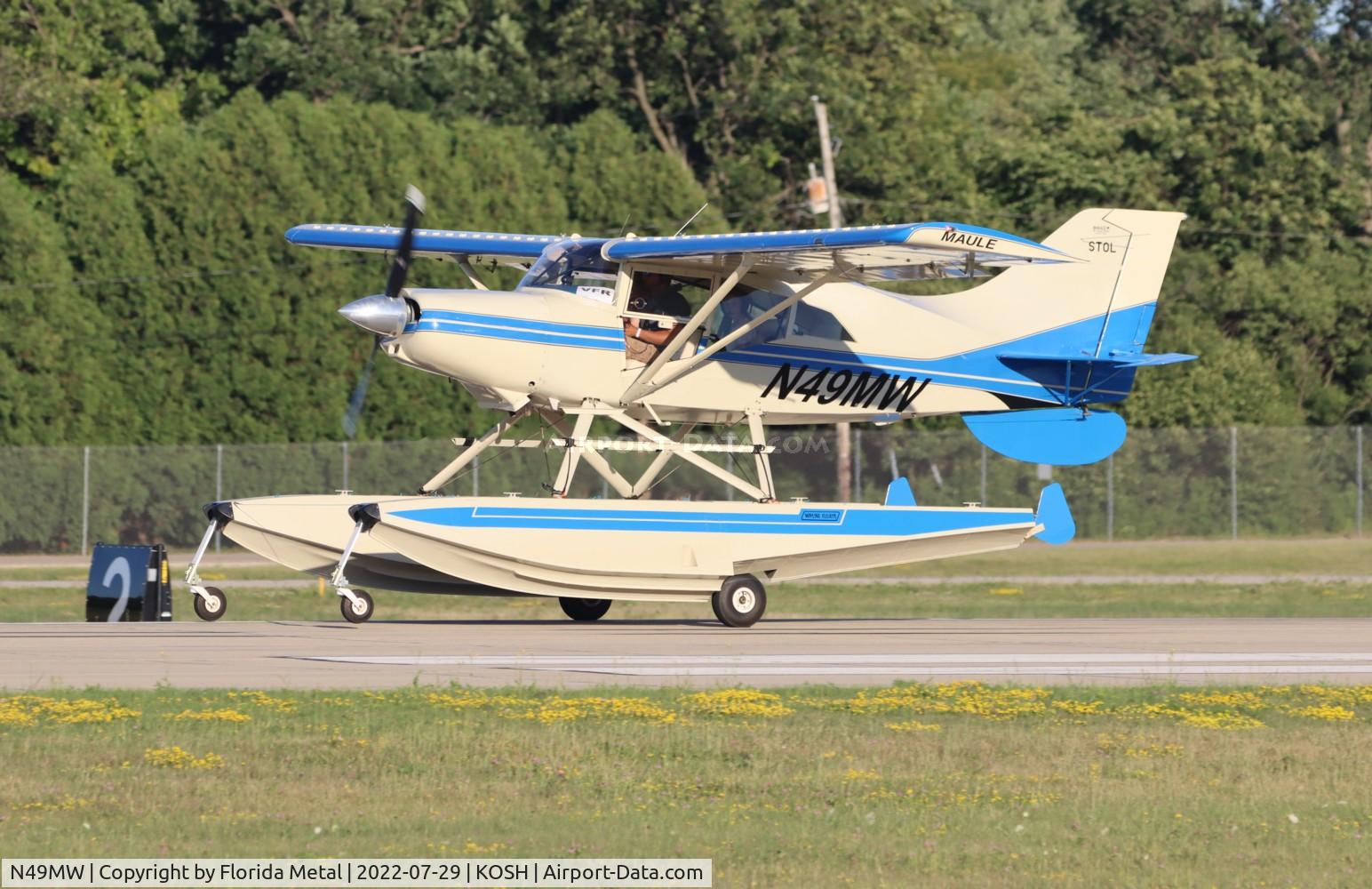 N49MW, 1992 Maule M-7-235 Super Rocket C/N 4112C, M-7 zx