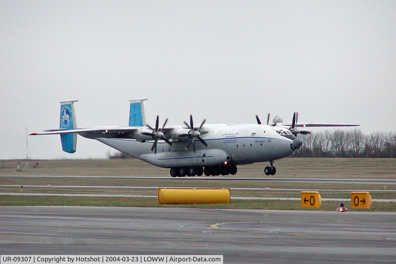 UR-09307, 1974 Antonov An-22A C/N 043481244, Landing on runway 29