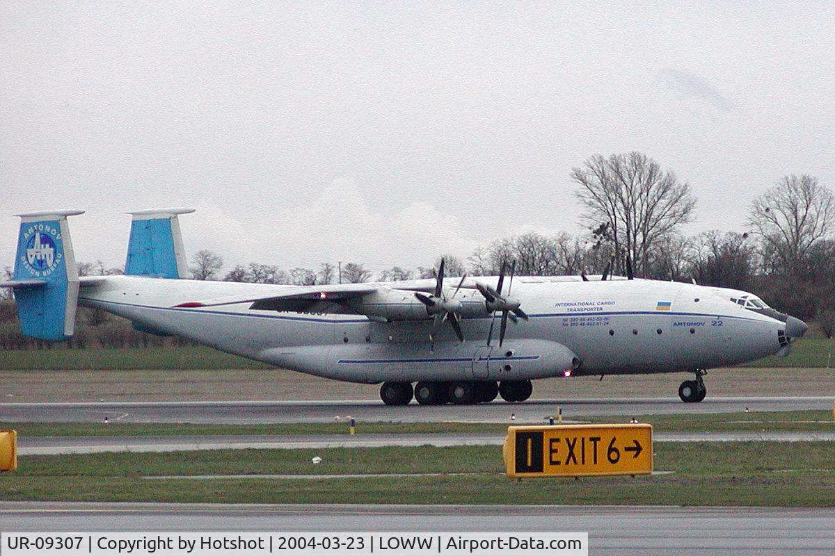 UR-09307, 1974 Antonov An-22A C/N 043481244, Vacating runway 29.
