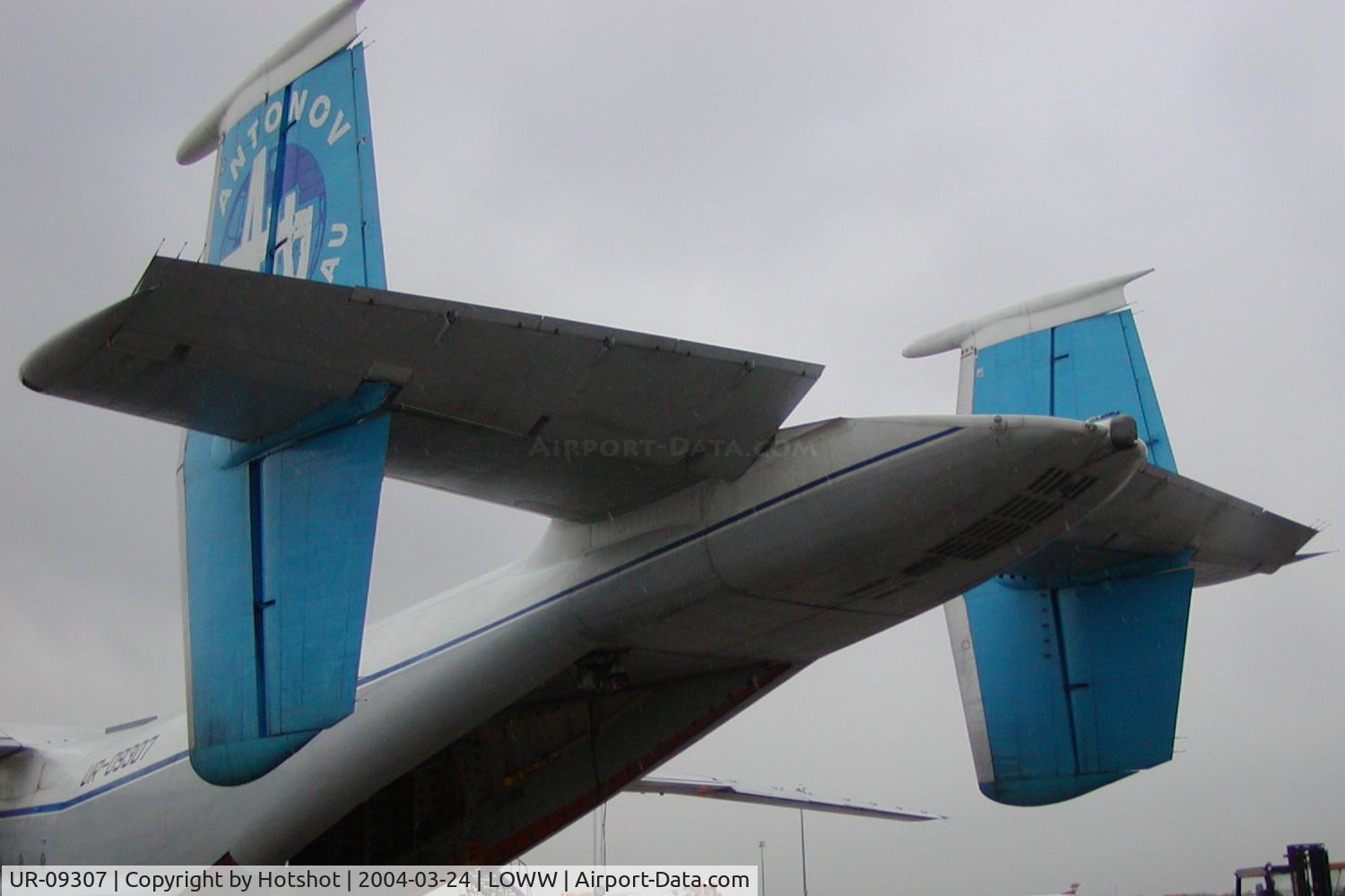 UR-09307, 1974 Antonov An-22A C/N 043481244, The twin-tail empenage