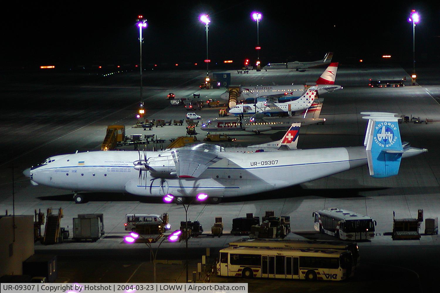 UR-09307, 1974 Antonov An-22A C/N 043481244, Overnight stay
