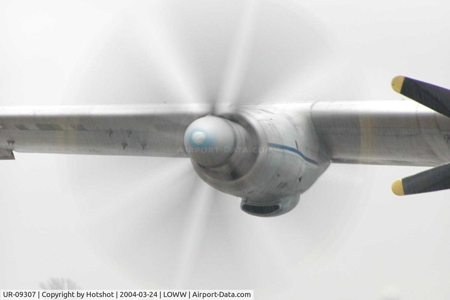 UR-09307, 1974 Antonov An-22A C/N 043481244, Spinning round and round and round