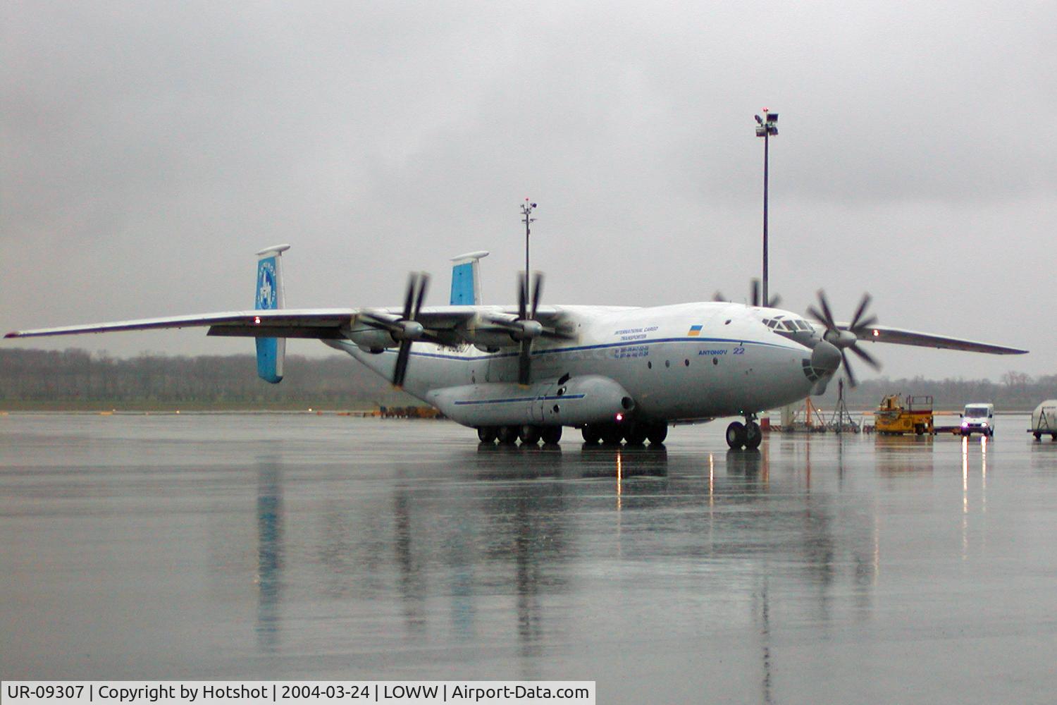 UR-09307, 1974 Antonov An-22A C/N 043481244, Ready to request taxi