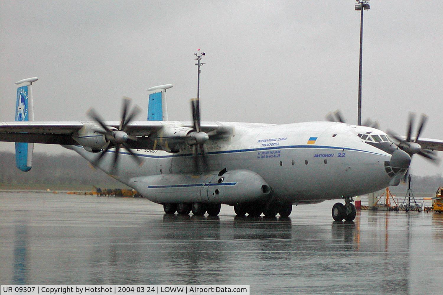 UR-09307, 1974 Antonov An-22A C/N 043481244, 