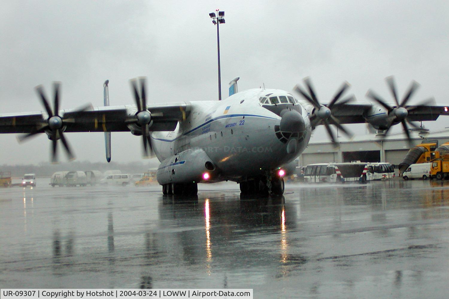 UR-09307, 1974 Antonov An-22A C/N 043481244, Commencing taxiing to runway 11