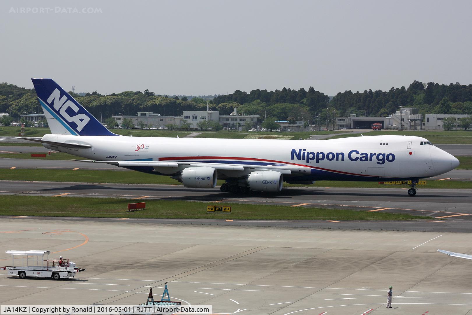 JA14KZ, 2013 Boeing 747-8KZF C/N 37394, at nrt