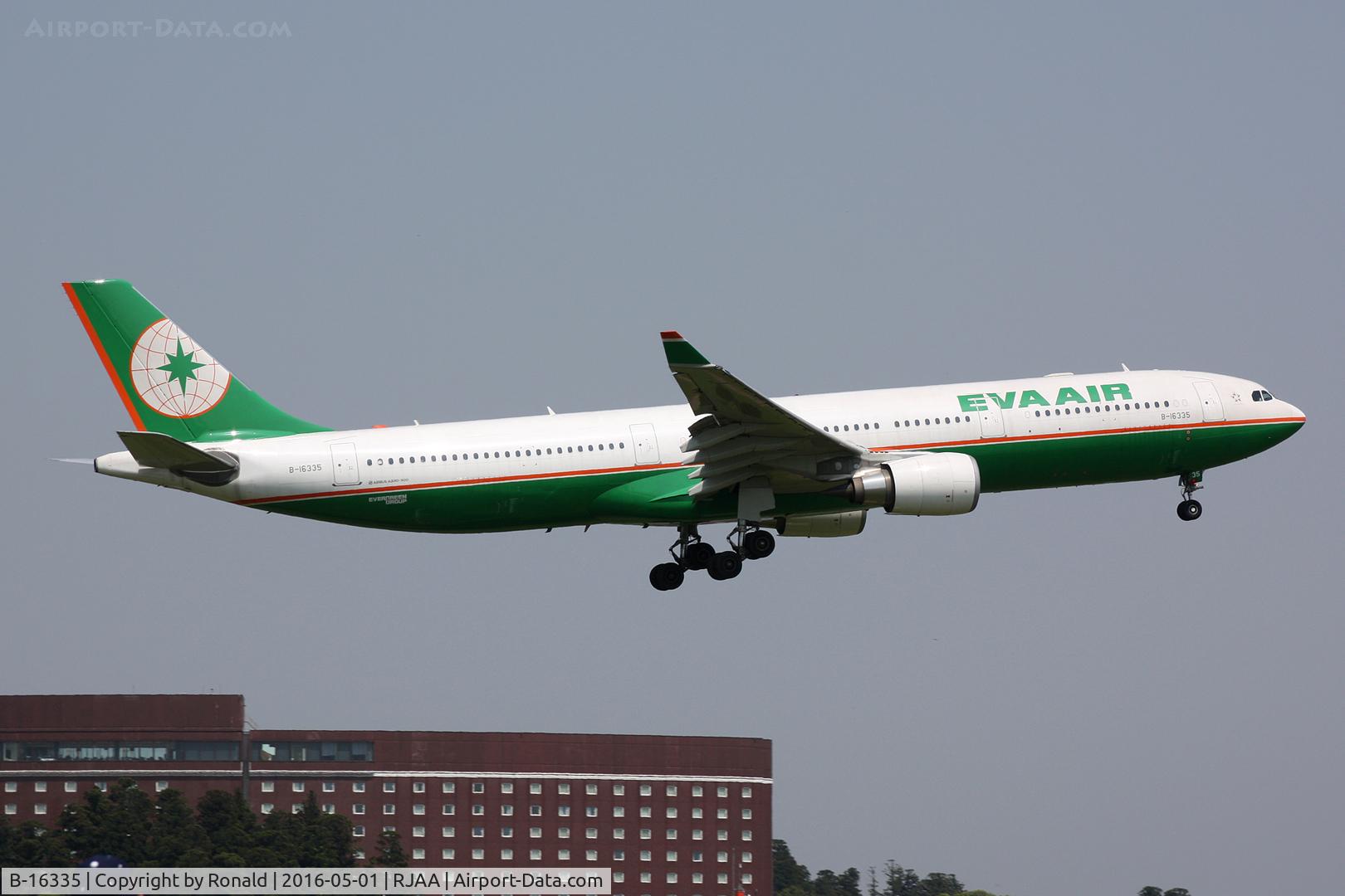 B-16335, 2015 Airbus A330-302 C/N 1684, at nrt