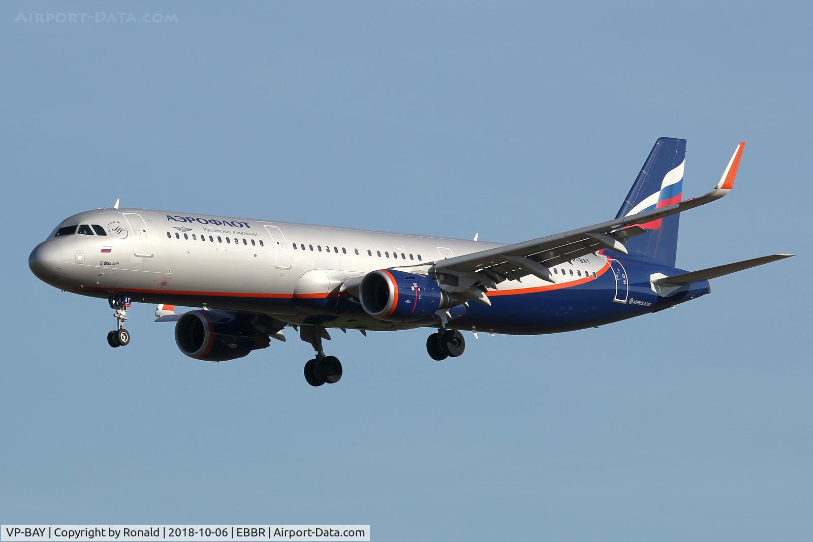VP-BAY, 2016 Airbus A321-211 C/N 7255, at ebbr