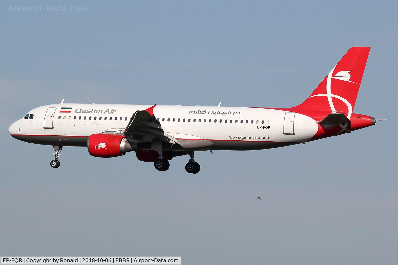 EP-FQR, 1996 Airbus A320-214 C/N 617, at ebbr