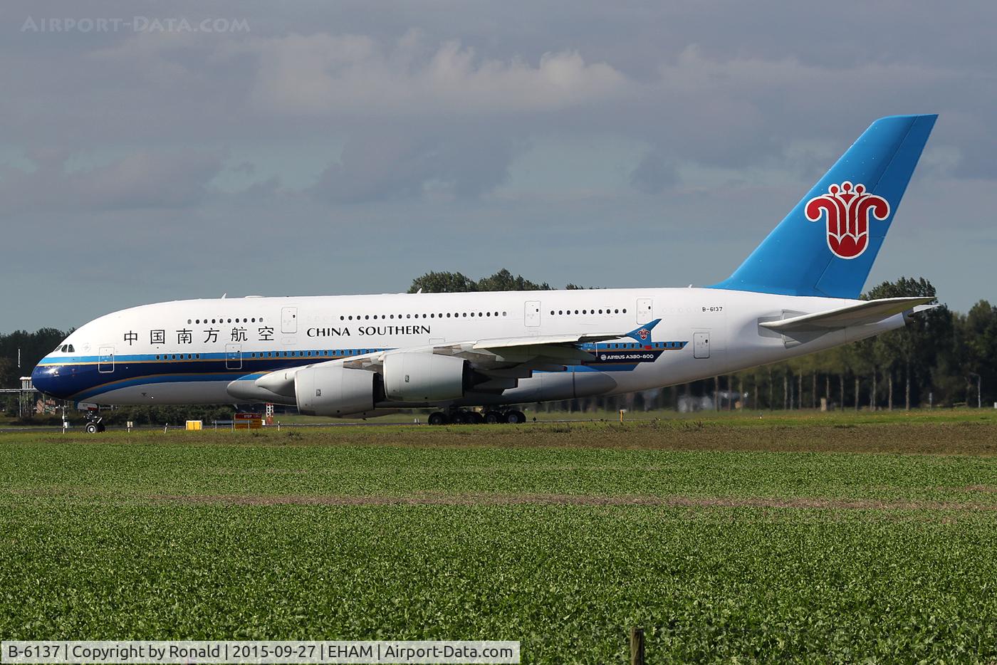 B-6137, 2011 Airbus A380-841 C/N 036, at spl