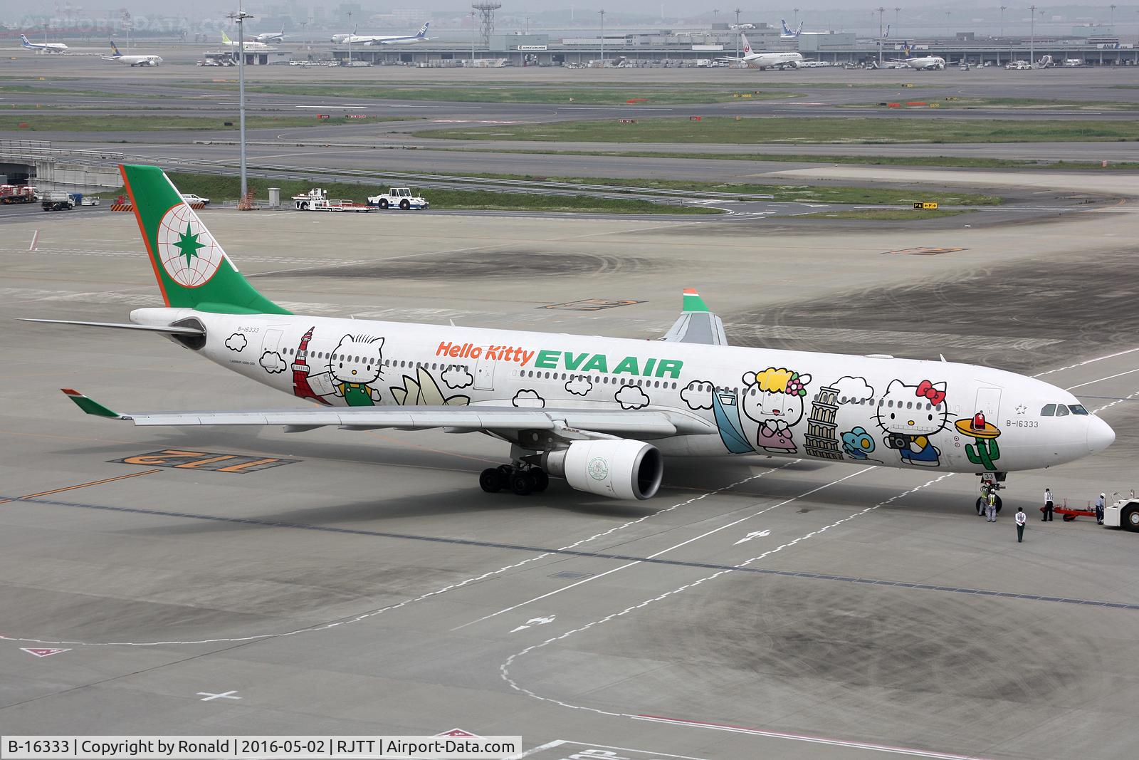 B-16333, 2011 Airbus A330-302 C/N 1274, at hnd