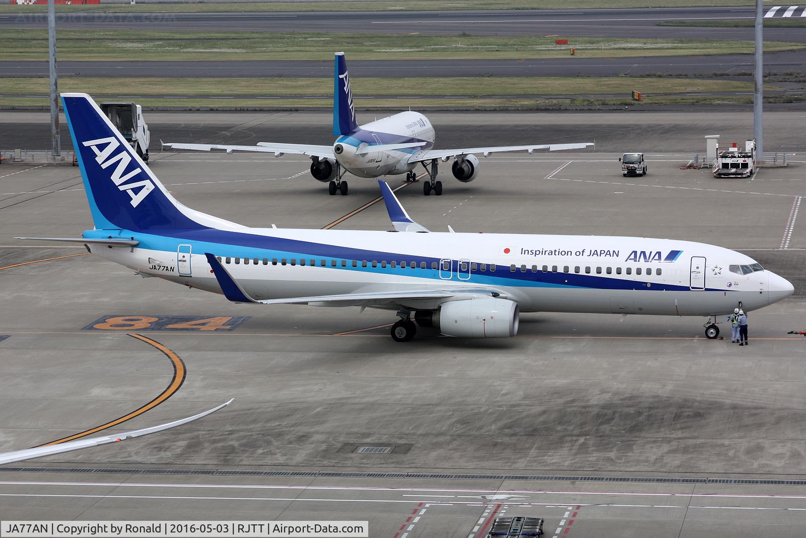 JA77AN, 2014 Boeing 737-881 C/N 44556, at hnd